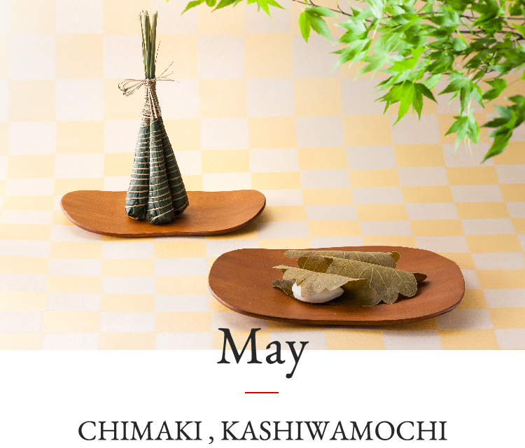 May | CHIMAKI,KASHIWAMOCHI
