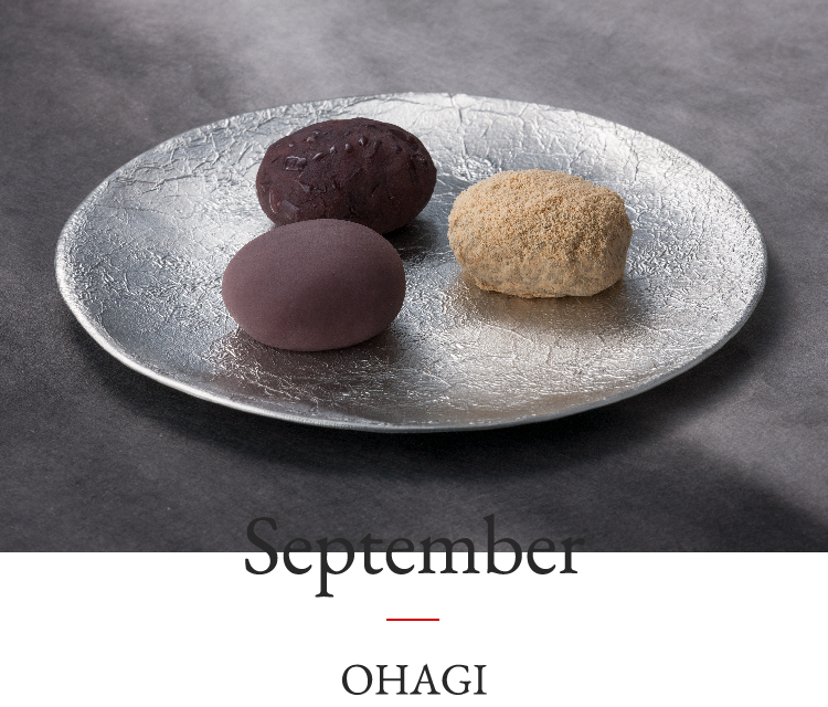 September | OHAGI
