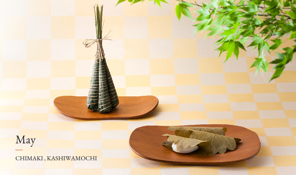 May | CHIMAKI,KASHIWAMOCHI